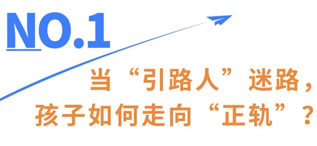 为什么反馈对篮球运动员的发展至关重要_1